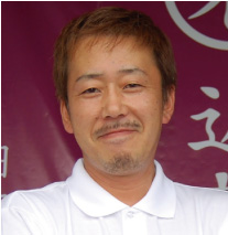 親方 近藤栄一